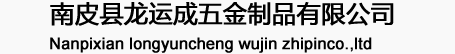 Ƥh\(yn)Ʒ޹˾